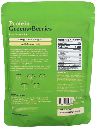 Nuzest, Protein, Greens + Berries, Cocoa, 10.6 oz (300 g)