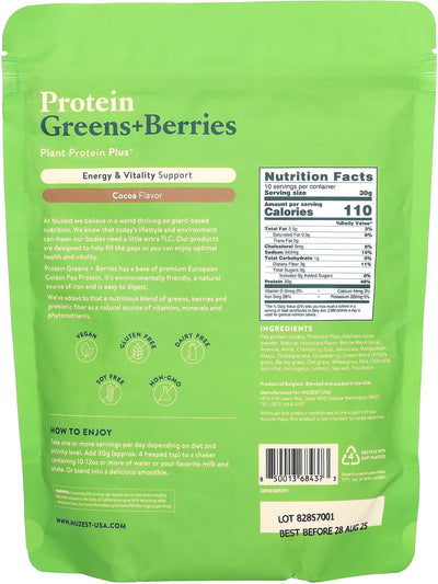 Nuzest, Protein, Greens + Berries, Cocoa, 10.6 oz (300 g)